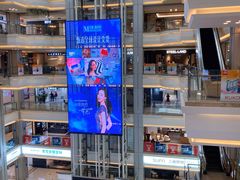 -红星美凯龙(柯桥店)