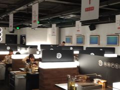 大堂-很久以前羊肉串(昌里路三钢里店)