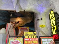 -诸锣记烤串·锦州烧烤(淘金店)