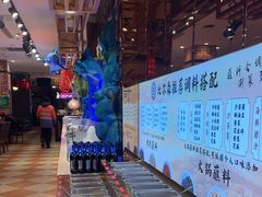 -比尔森韩式烤肉自助(国商店)