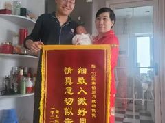 -巧妈月嫂•育婴师(兰州中心店)