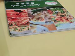 -萨莉亚意式餐厅(梅花园店)