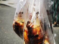 -吴山烤禽 (吴山路店)