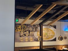 -太二酸菜鱼(天鹅湖万达店)