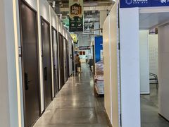 -百安居装修建材卖场(泰然店)