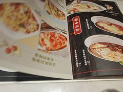 -大有利茶餐厅(福民店)