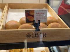 -北京稻香村(方庄店)