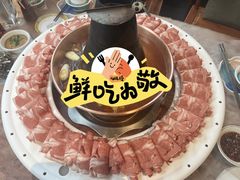 -乐宴·老北京铜火锅(八卦岭店)