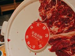 -左庭右院鲜牛肉火锅(苏州园区永旺店)