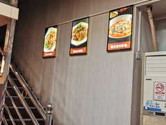 -广记餐厅(万福路店)