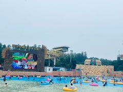 -武汉玛雅海滩水公园