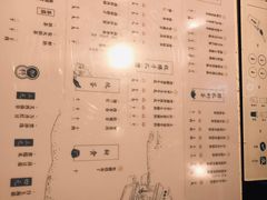 -雾鲜(KKMALL店)