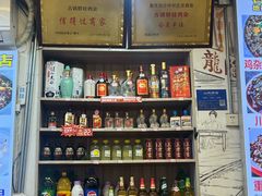 -胖娃古镇鸡杂(磁器口总店)