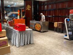 -山东老家(科韵分店)