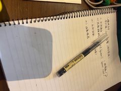 -新奥购物中心