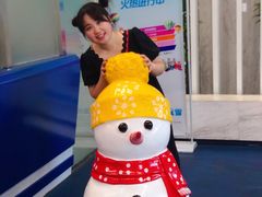 -绍兴启迪乔波冰雪世界