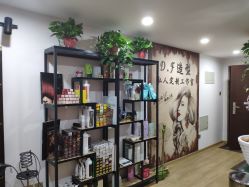 -ONE·男士国潮·美式渐变·理发馆·BARBER SHOP