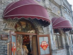 -北京稻香村(零号店)