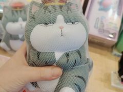 -伊势丹(现代城店)