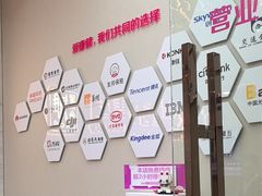 -希玛爱康健口腔(南山海岸城店)