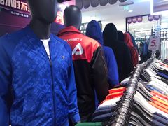 -茂业百货(东门店)