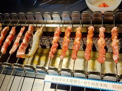 -很久以前羊肉串(朝阳路店)
