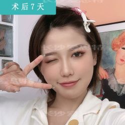 -AIST爱思特医疗美容医院
