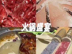 -蜀留香火锅·始于1999·原四川老火锅(白堤路店)