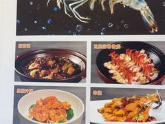 -百味馆·海鲜·湛江菜(后海花园店)
