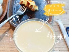 -漾花汐·西餐·下午茶(苏州湾歌林公园店)