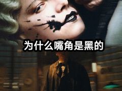 -博纳国际影城IMAX(中央大道店)