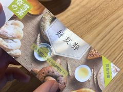 -奈雪的茶(大梅沙8号仓店)