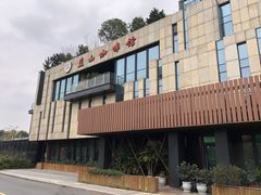 -蓝山咖啡馆(白马湖店)
