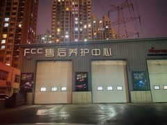 -名车汇