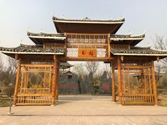 -武清南湖绿博园