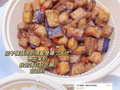 -东莞海德汇一城