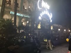 -星巴克臻选(广州沙面店)