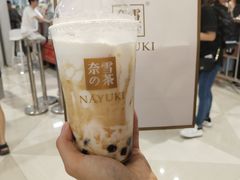 -奈雪的茶(湖滨银泰in77C区PRO店)