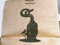 -Badmarket(庙前西街店)