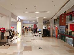 -五缘湾悦都汇购物中心