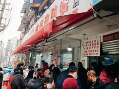 -枣阁园滴滴自助餐