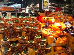 -Olé精品超市(苏州中心店)