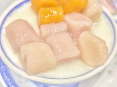 -曾氏姜撞奶甜品专家(岳阳店)