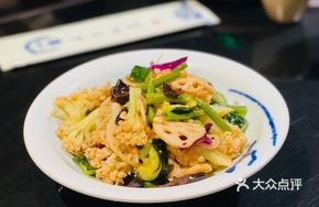 Shota Bowl Dish