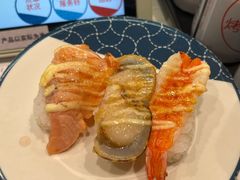 焦糖三拼-滨寿司(新街口中央商场店)