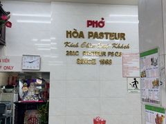 -Pho Hoa Pasteur