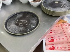 -郝刚刚羊杂割(柳巷店)