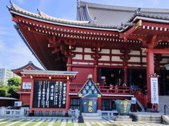 -浅草寺