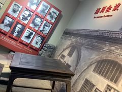 -中国人民抗日战争纪念馆