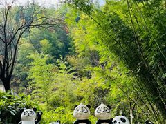 -天目湖御水温泉·度假酒店